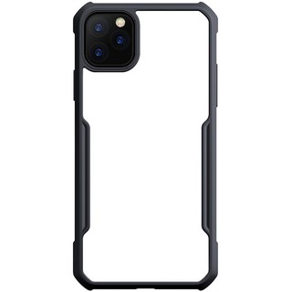 IPHONE 11 - ỐP LƯNG CHỐNG SỐC XUNDD