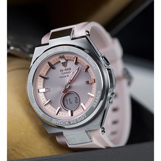 Đồng hồ nữ Casio Baby-G MSG-S200