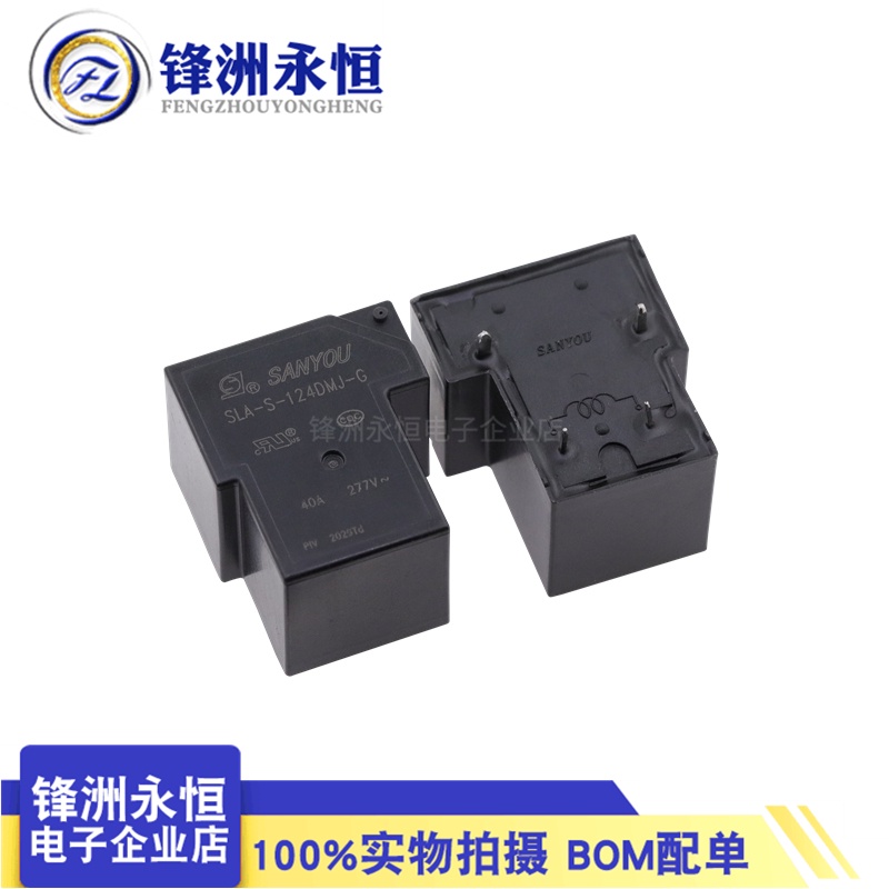 Rơ Le Thay Thế Sla-s-112dmj-G 40A T90 HF165FD-G-12-HY1STF