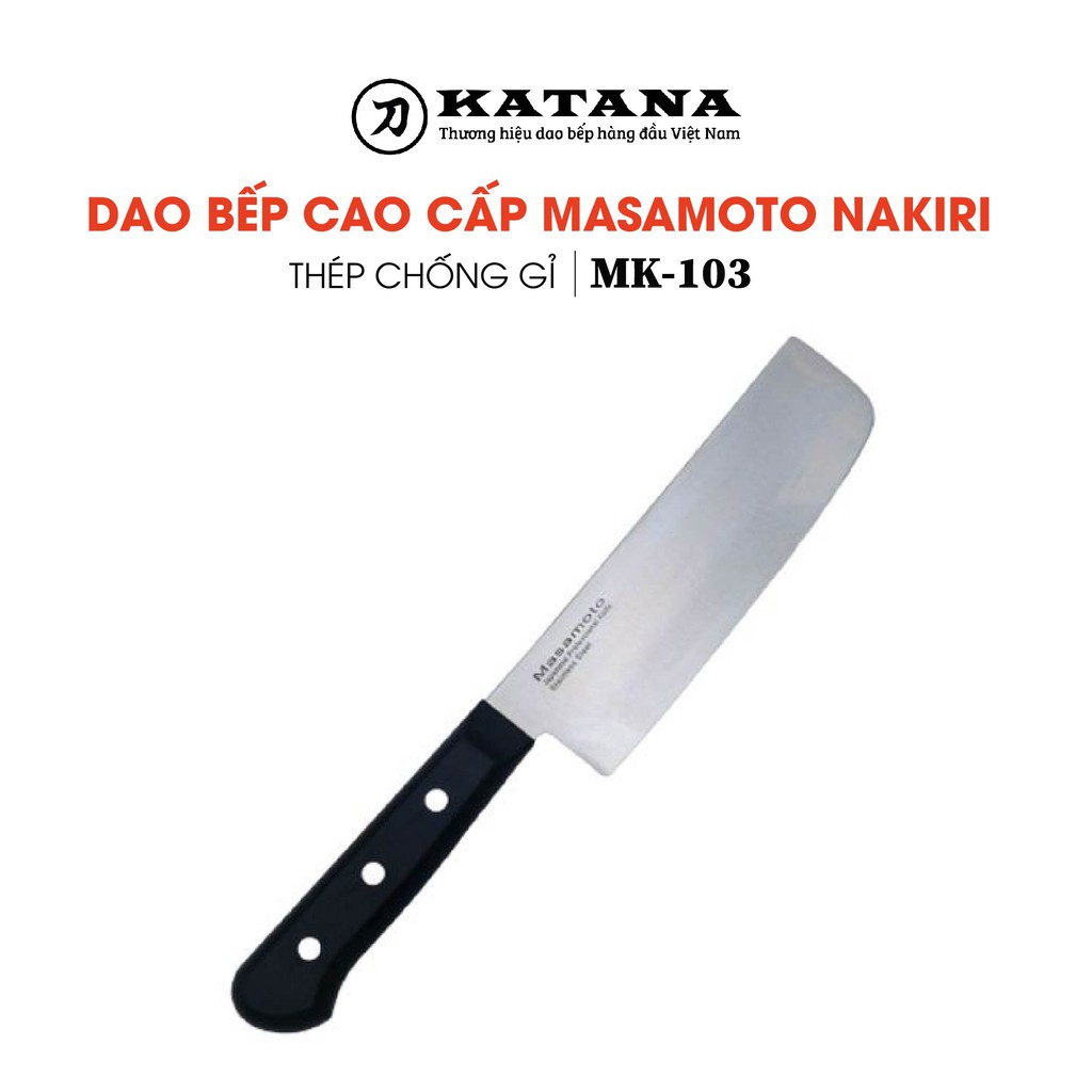 Dao bếp cao cấp Masamoto Nakiri - Dao thái rau củ MK103 (165mm)