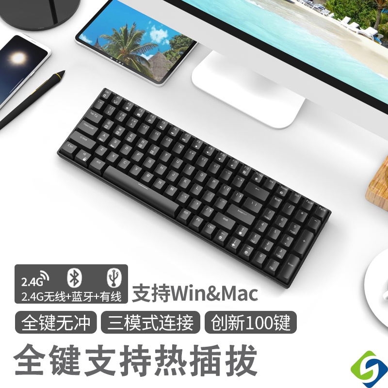 Bàn Phím rk100 rgb rk860 bluetooth + 2.4g type-c Không Dây Chất Lượng Cao