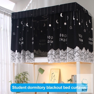 Rèm Treo Giường Ký Túc Xá In Họa Tiết Có Dây Buộc & Móc Cài Cho Giường Đơn 4/4.5 inch