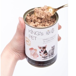 KING'S PET - THỨC ĂN PATE HỖN HỢP CHÓ MÈO
