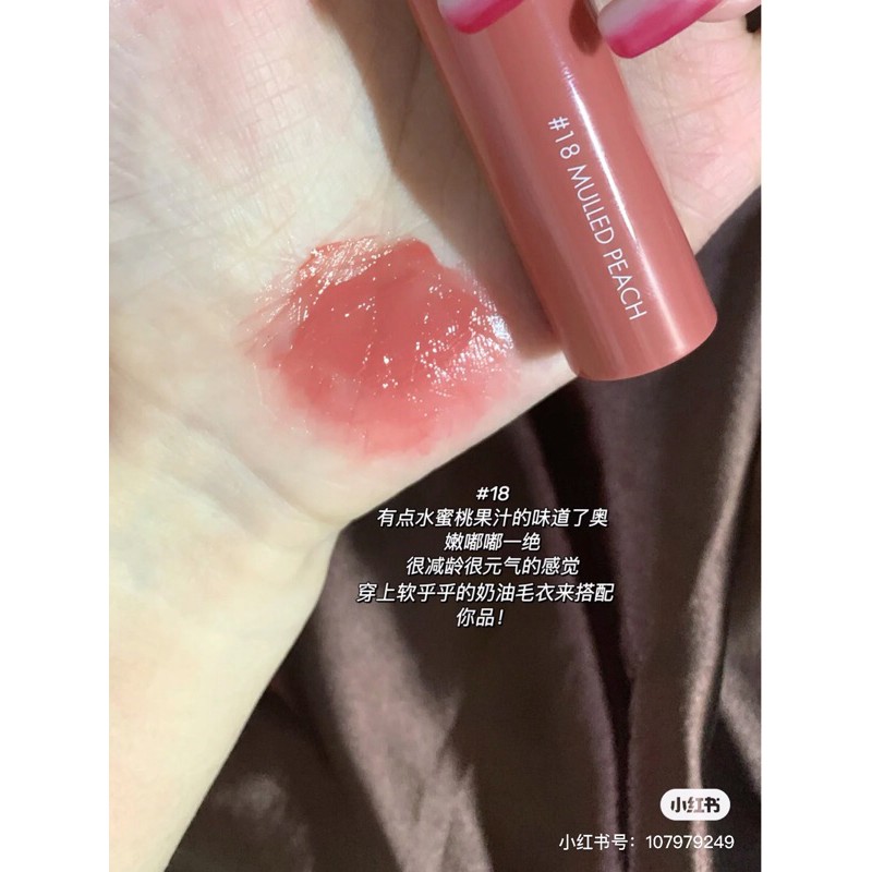 son bóng Romand juicy tint Ripe Fruit | BigBuy360 - bigbuy360.vn