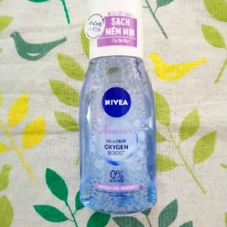 Nước tẩy trang Nivea chăm sóc da mụn (125ml)