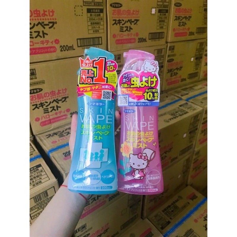 Xịt Chống Muỗi Và Côn Trùng Skin Vape Nhật Bản 200ml