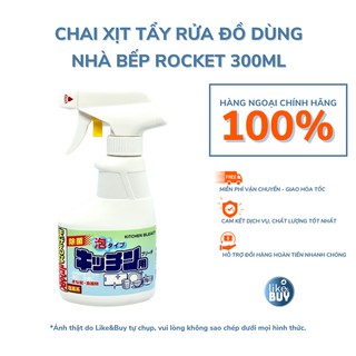 Chai xịt vệ sinh tẩy rửa đồ dùng nhà bếp Rocket Nhật Bản 300ml - hàng ngoại Like&Buy