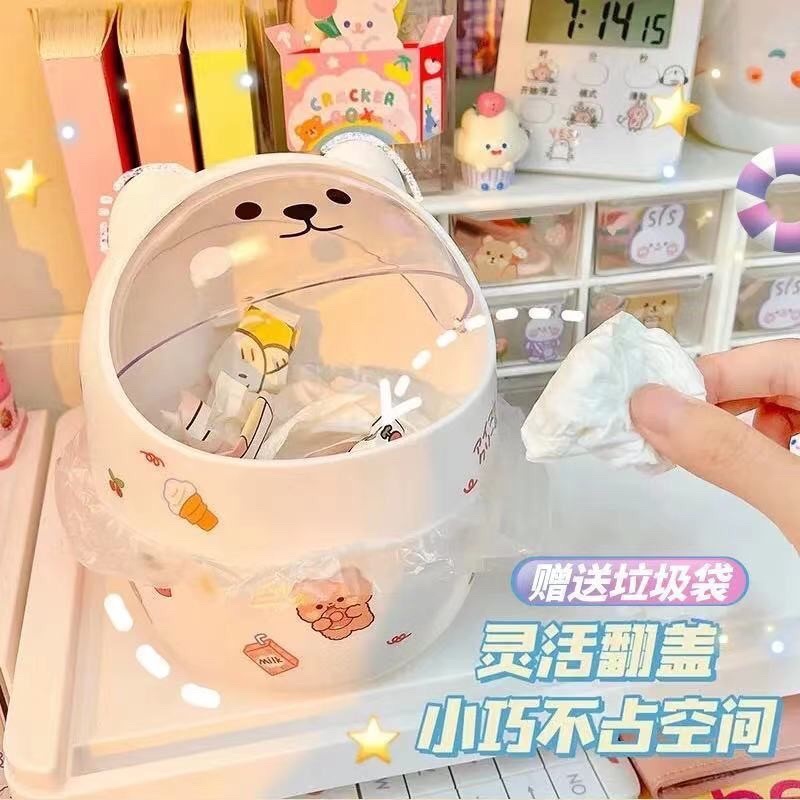 Thùng rác mini để bàn cute hình gấu(tặng kèm sticker)