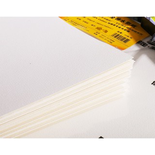 [Giấy Lẻ] Giấy Vẽ Màu Nước Baohong