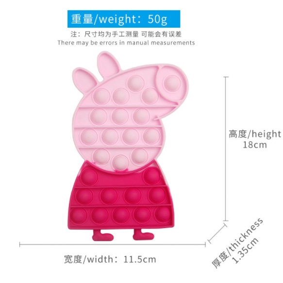Đồ chơi phát triển trí tuệ giải trí POP IT SMART 2022 cho bé HEO PEPPA UNICORN HALOWEEN RABBIT