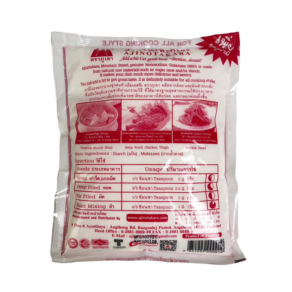 Mỳ chính ajinotakara thái lan 500 g