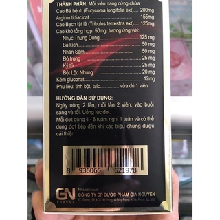 XÍCH THỐ VƯƠNG