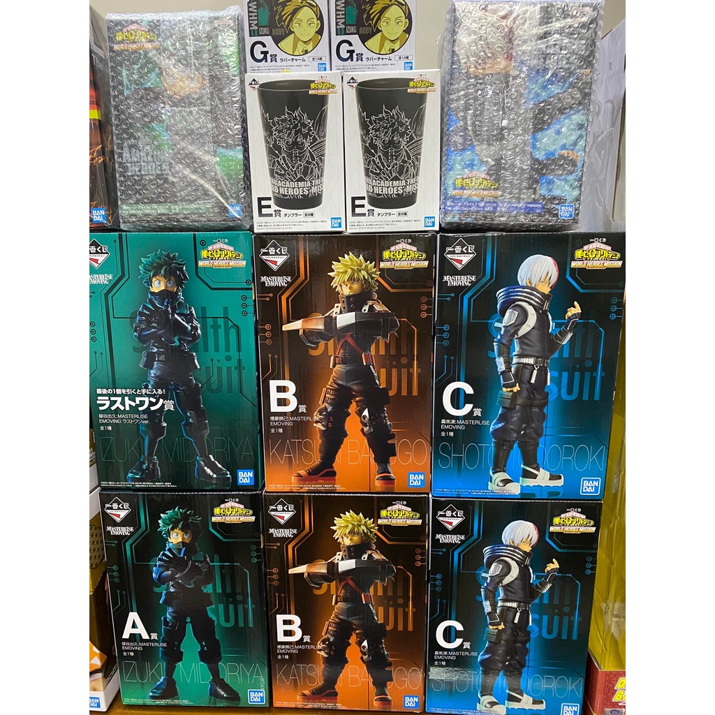 Ichiban Kuji My Hero Academia THE MOVIE WORLD HEROES'MISSION