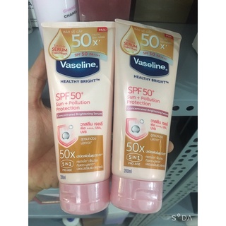 DƯỠNG THỂ VASELINE 50x