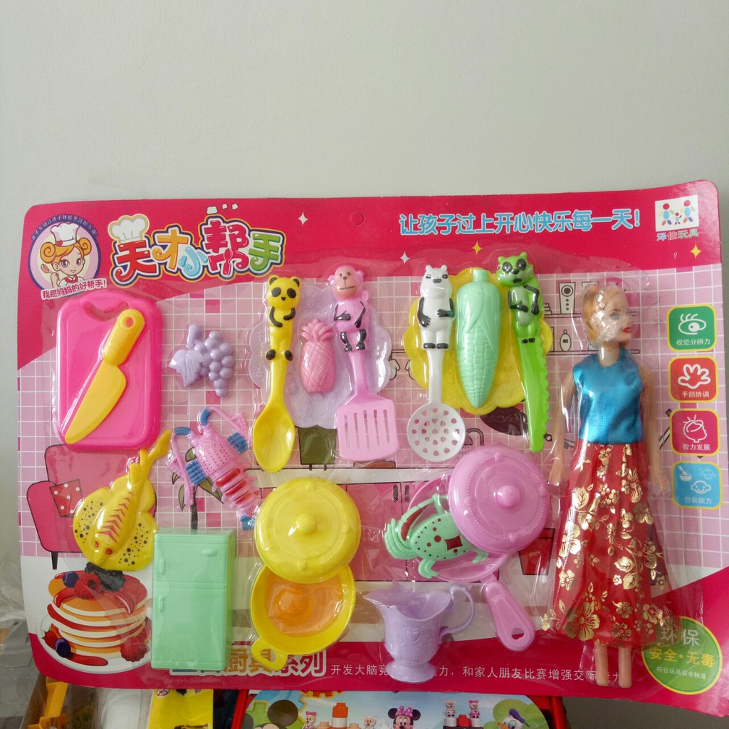 đồ chơi cho bé