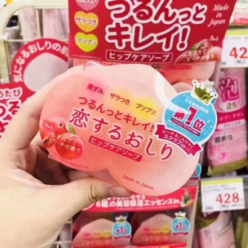 Xà Phòng Thâm Mông Đào Tiên fairy Peach soap 80gr Nhật Bản Mông đẹp mịn màng