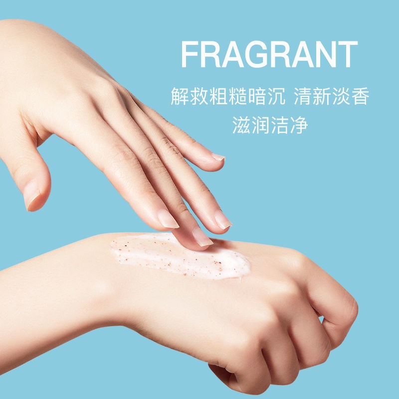 Hộp Tẩy Tế Bào Chết Toàn Thân 230g Làm Trắng Da Cấp Ẩm