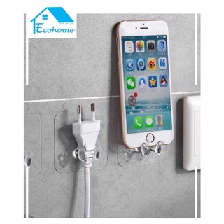 Ecohome Giá chia đầu rắc cắm thông minh, kệ treo rắc cắm, kệ phân loại đầu rắc cắm