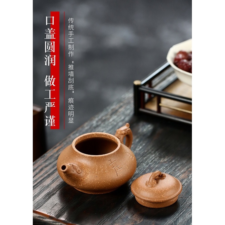 Ấm Tử Sa Nghi Hưng Phan Hồ Long Văn 230 ml (Lão Đoạn Nê)