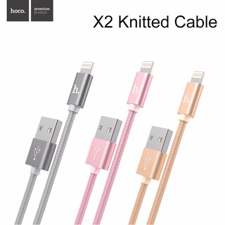 Dây cáp sạc iphone 5/5s, 6/6s/6plus/6s plus,7/7plus,8/8plus x2 1m 2m