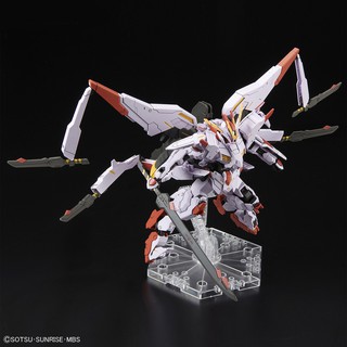Mô hình lắp ráp Gundam Bandai HG marchosias