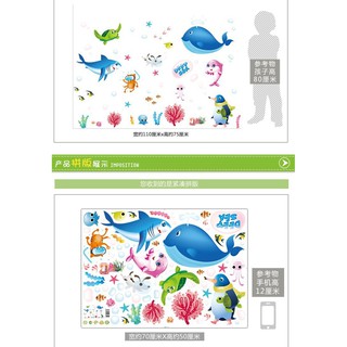 decal dán tường cá đại dương xanh