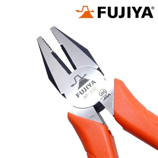 [FUJIYA CHÍNH HÃNG] Kìm điện Fujiya AP-200