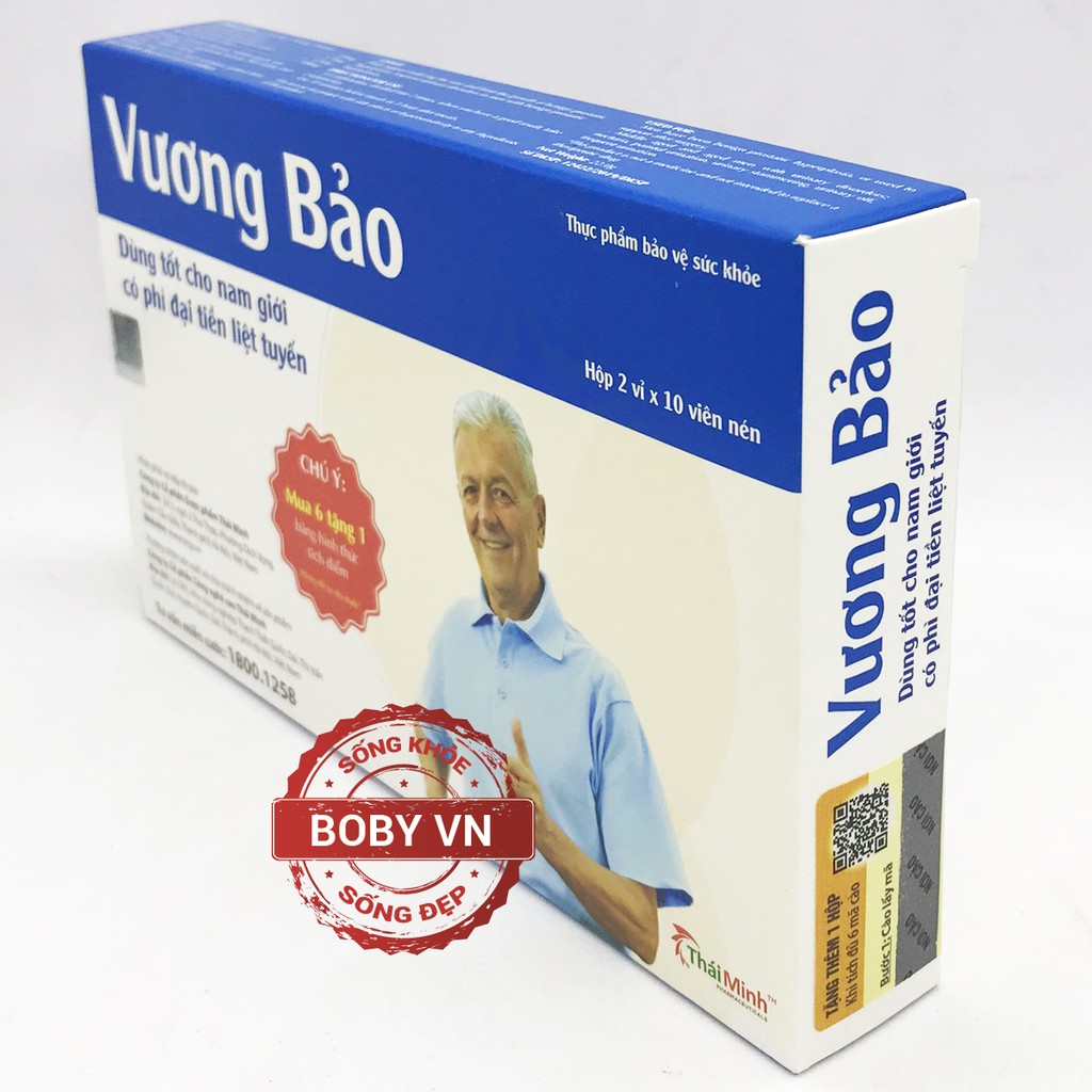 Vương Bảo - Hỗ trợ giảm tiểu đêm - Chính hãng (Hộp 2 vỉ x 10 viên nén)
