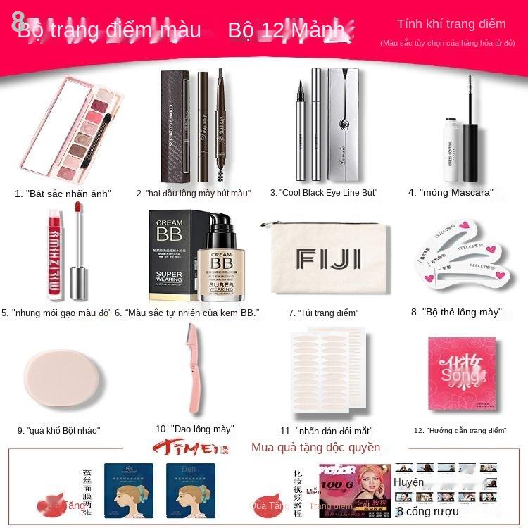 ♀ஐBộ trang điểm cho người mới bắt đầu làm đẹp hoàn chỉnh mỹ phẩm trọn Hộp nhẹ Sinh viên quen Nữ tích cực | BigBuy360 - bigbuy360.vn