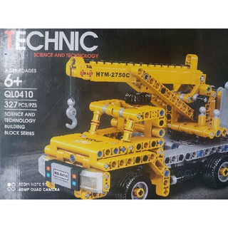 Lego Technic