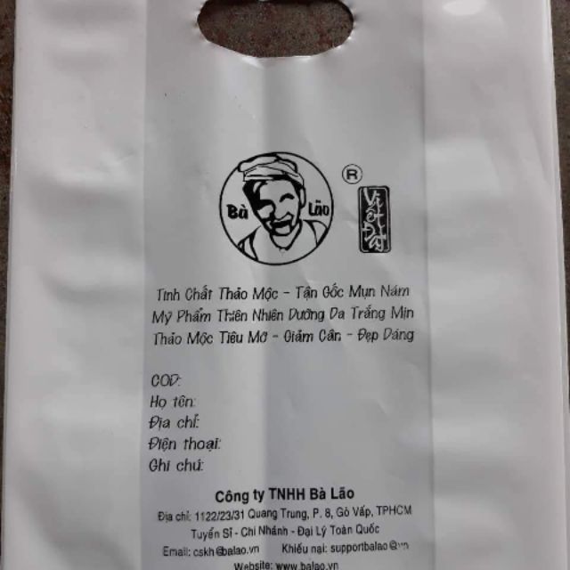 Túi dưỡng Body cicilady
