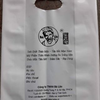 Túi dưỡng Body cicilady