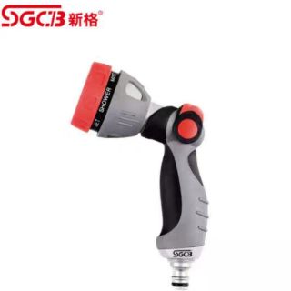 Vòi xịt nước cao cấp