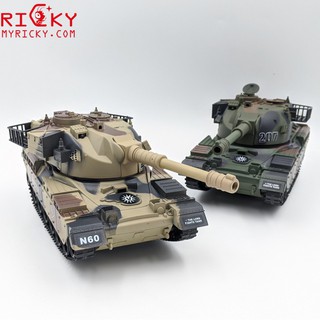 Xe tank tự di chuyển, bắn đạn - yh4101k
