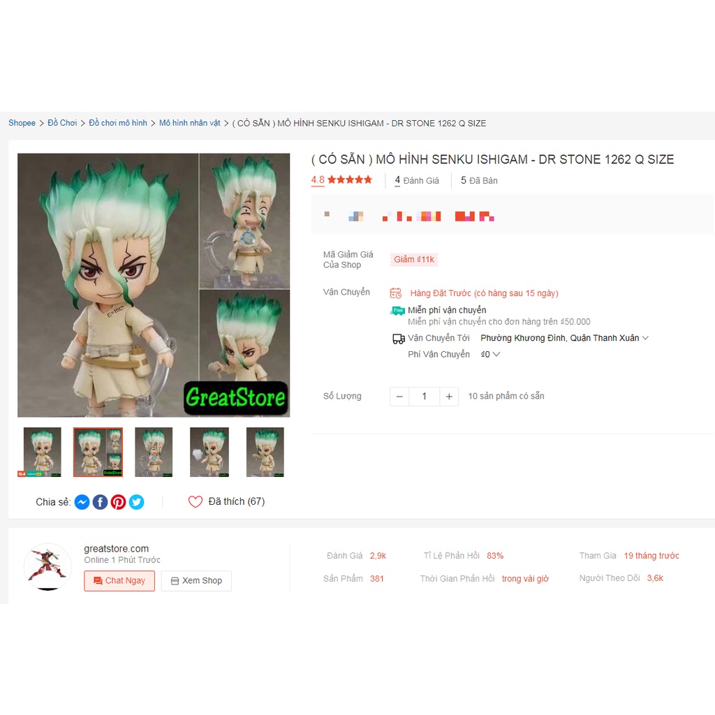 MÔ HÌNH SENKU ISHIGAM - DR STONE 1262 Q SIZE