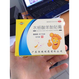 Miếng dán mụn cóc,mụn cơm,mắt cá chân ( hộp 6 miếng )