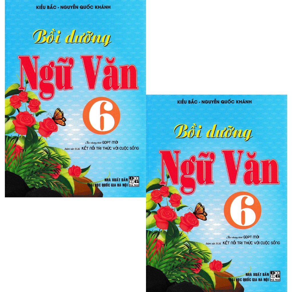 Sách - Bồi dưỡng ngữ văn 6 ( Chương trình mới 2021 )
