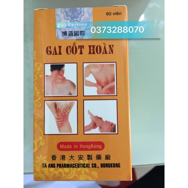 Gai Cốt Hoàn Chữ lọ 60 viên