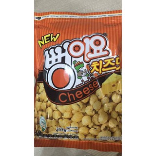 Snack bắp rang bơ Hàn Quốc 255gram (vị mật ong, Phô mai và Caramel) (Date 1/2021)