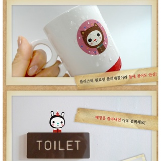 Sticker DRINK DOLL