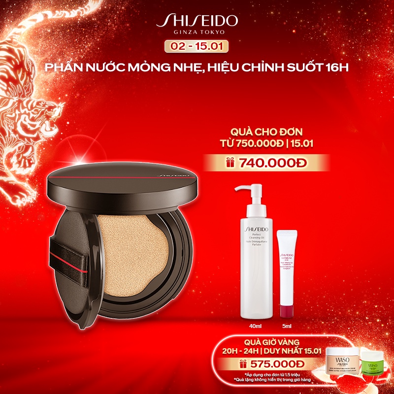 [Mã COSSD5 giảm 10% đơn 600K] Lõi phấn nước Shiseido Synchro Skin Self-Refreshing Cushion Refill 13g