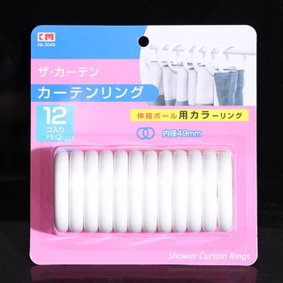 Bộ 12 móc treo rèm nhựa