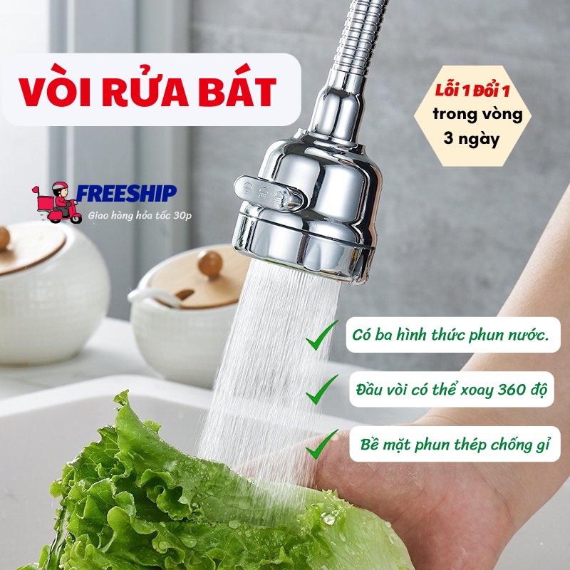 Đầu Vòi Rửa Bát Tăng Áp Đầu Vòi Nối Nước Thông Minh Có 3 Chế Độ Phun Nước Titan.st