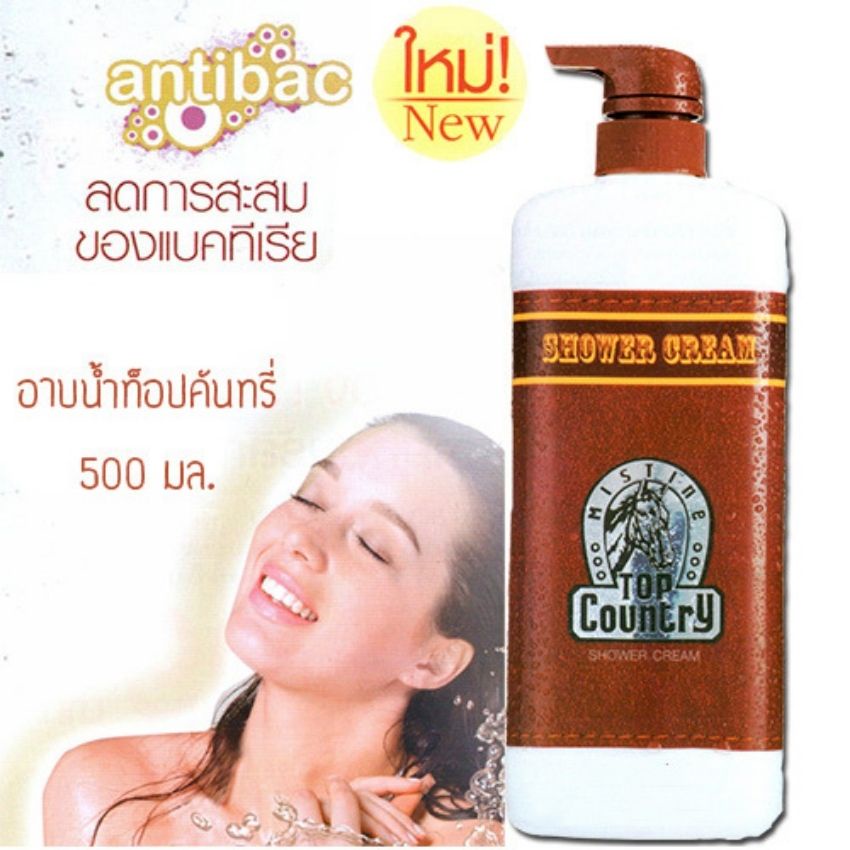 Sữa Tắm Con Ngựa 500ml Thái Lan CAVITA tặng sửa rửa mặt và lăn khử mùi Top Country