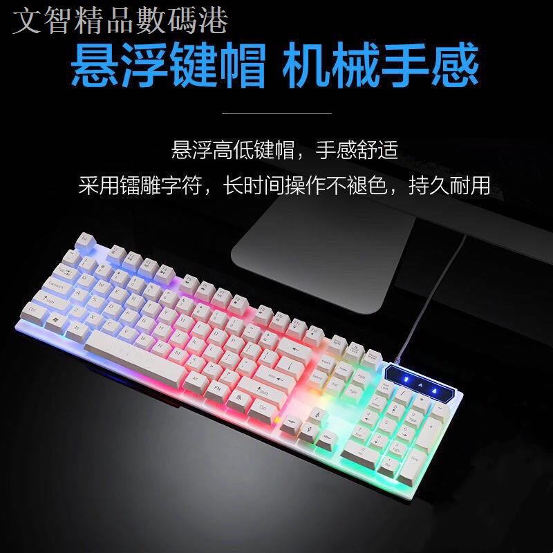 Bộ Bàn Phím + Chuột Có Dây Usb Cho Máy Tính / Laptop | BigBuy360 - bigbuy360.vn