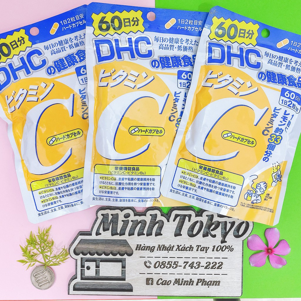 DHC Vitamin C