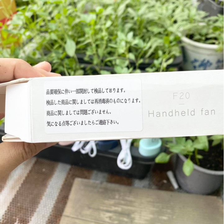 Quạt sạc pin cầm tay F20 3 chế độ có leb - hàng sản xuất cho thị trường nhật bản | BigBuy360 - bigbuy360.vn