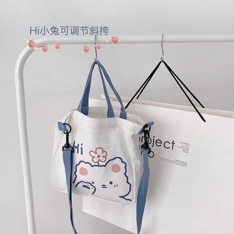 Túi Vải Nhỏ Sinh Viên Phong Cách Hàn Quốc, Túi Đeo Chéo Gấu Dễ Thương