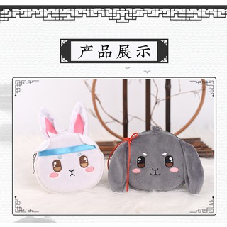 [Order] Ví Thỏ Ma Đạo Tổ Sư