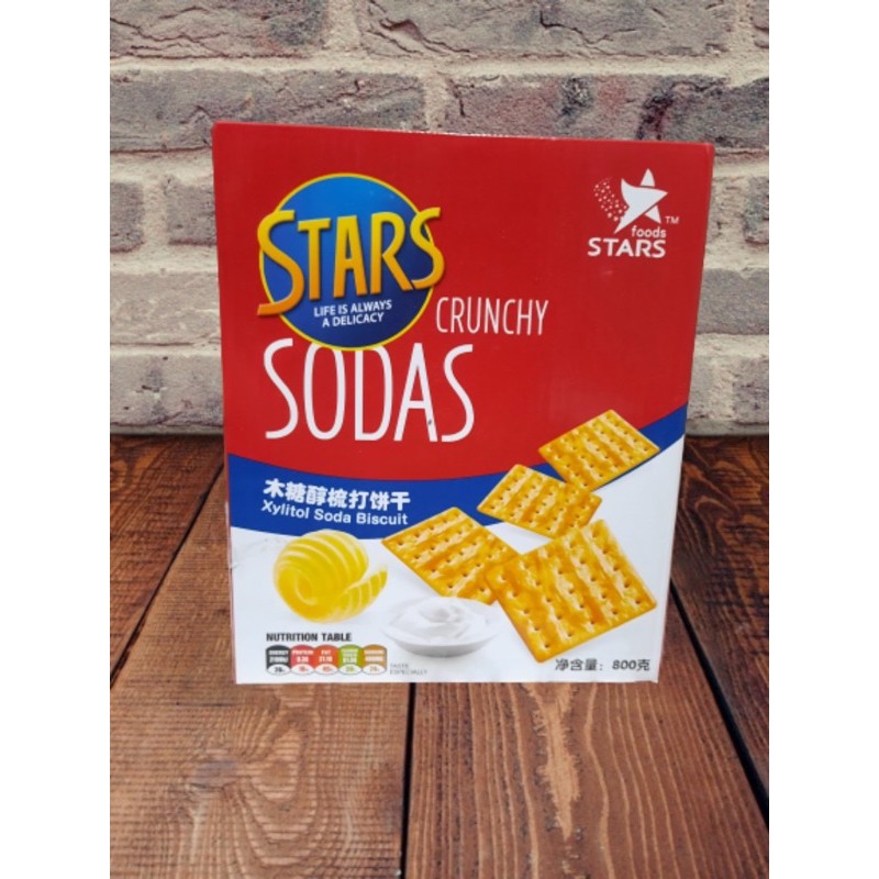 Bánh Sodas Xylitol Biscuit hộp 800gram